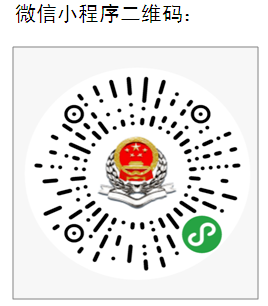 640.png 640.png