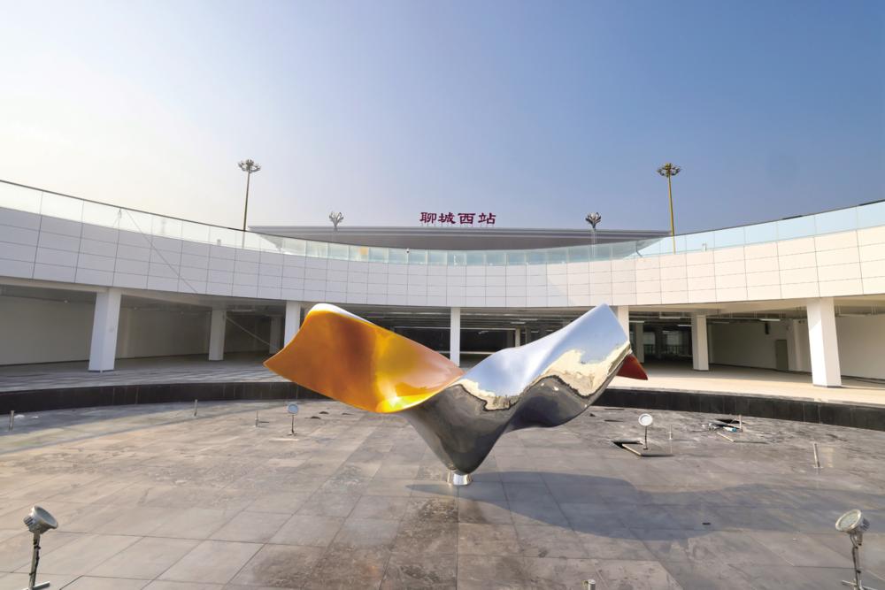 聊城高铁西站实拍图.jpg